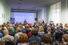 Всероссийский квантовый хакатон Quant-NN в Нижнем Новгороде