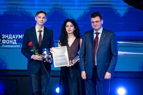 Кристина Гаспарян