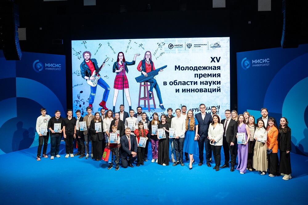 СНО на мероприятии