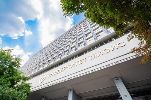 «Форбс»: НИТУ МИСИС — на 8 месте среди лучших университетов России