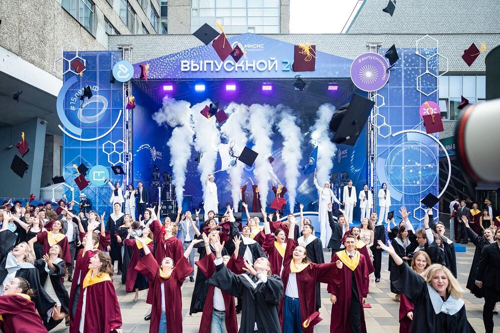 Более 3500 новых специалистов: в НИТУ МИСИС прошёл Выпускной-2026