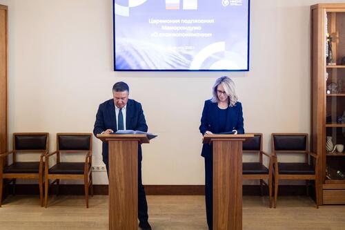Университет МИСИС и Самаркандский ГМУ развивают сотрудничество в области биомедицины