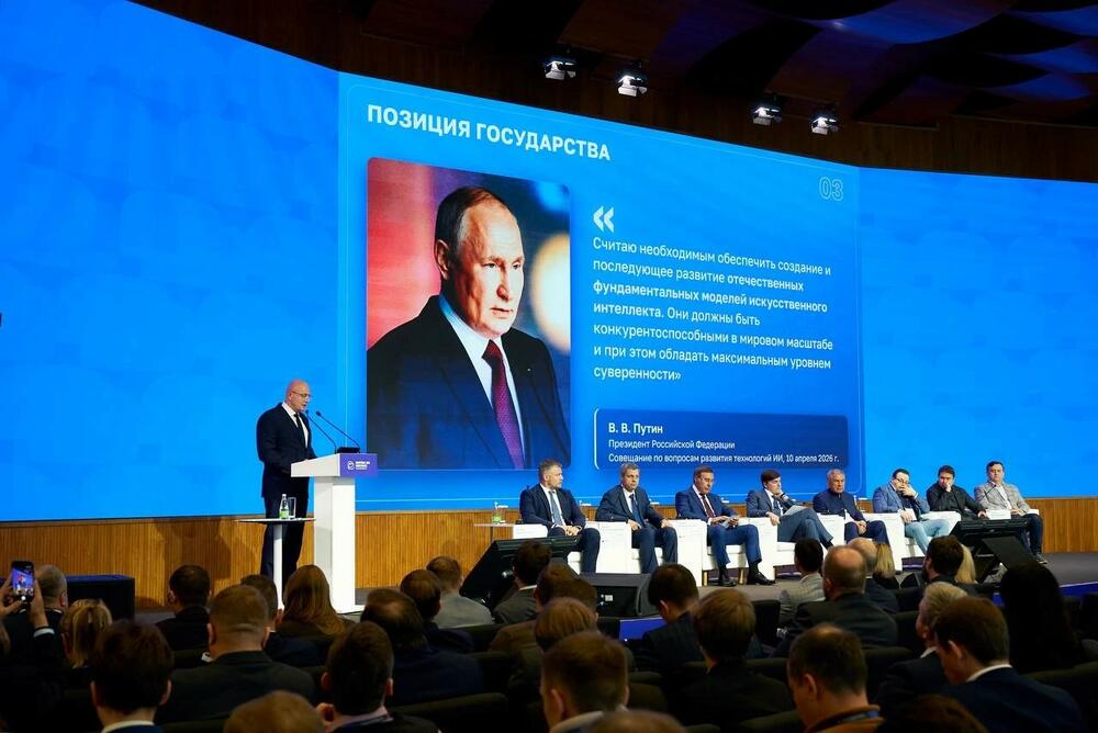 Проректор НИТУ МИСИС рассказал о запуске пилотных ИИ-проектов в высшем образовании